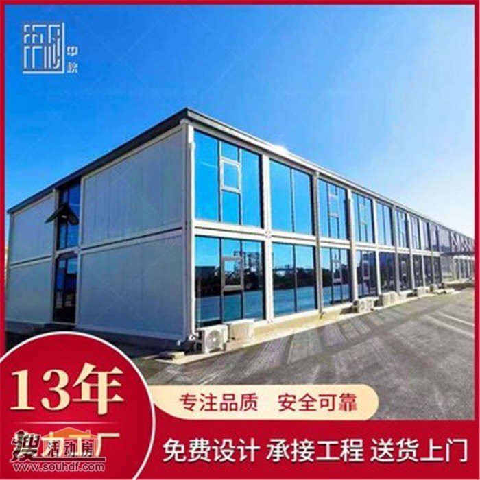 带卫生间出租 廊坊霸州裕华街道