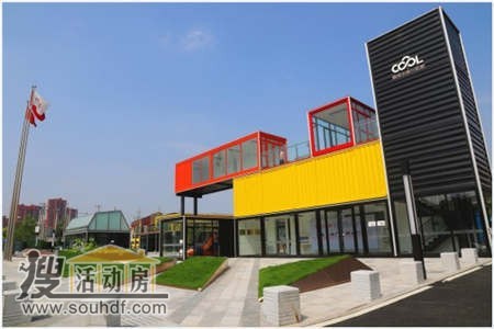 河北省邯郸市鸡泽县214省道东50米二手集装箱厨房出售出售