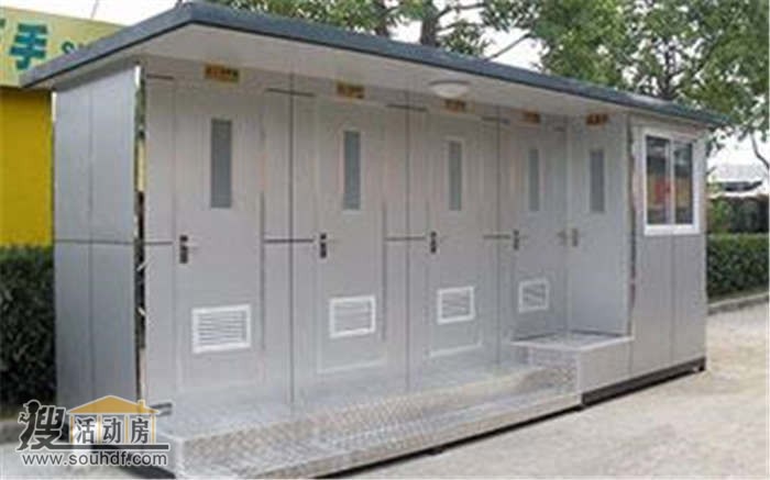 2013年5月5日河北踏梦装饰工程有限公司出售8间集装箱宿舍
