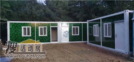 涞水县祥宇建筑材料制造有限公司建设香雪宅时候出售8间住人集装箱房屋