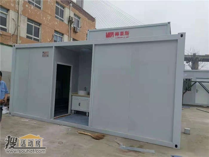 通州宋庄镇住人集装箱出售一站式解决工人住房问题