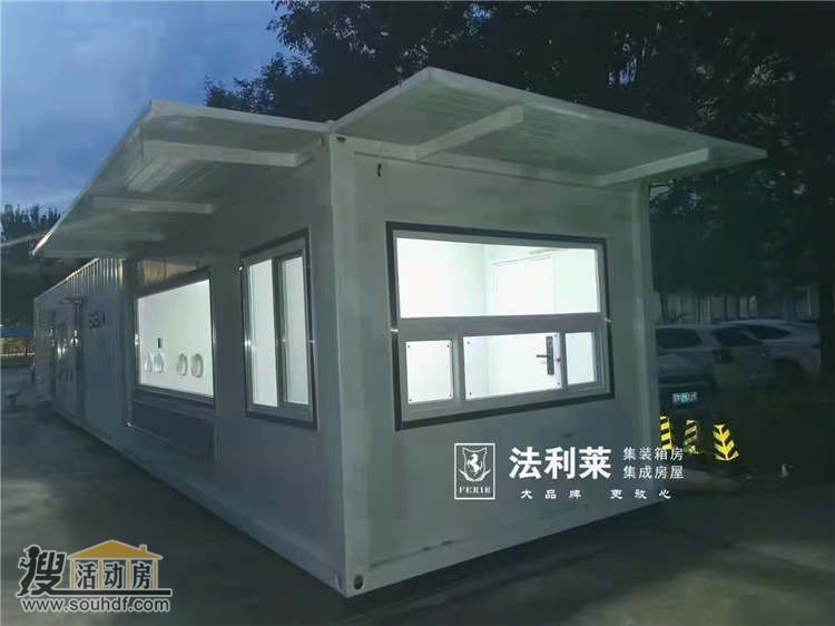 通州宋庄镇米一科技有限公司813间住人集装箱