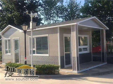 河北省保定市曲阳县382省道北二手住人集装箱房子租赁出售