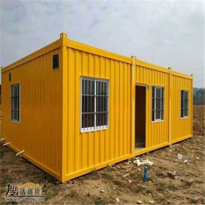 陕西西延铁路经济技术开发公司建设心愿之城时候租赁8间住人集装箱房子
