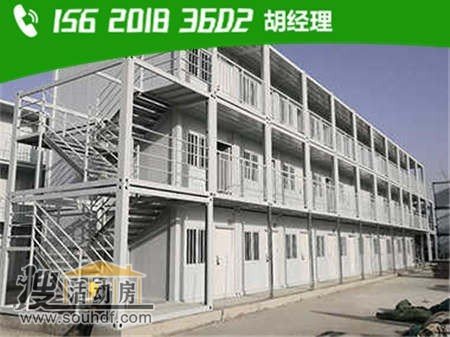 云锦建筑装饰工程有限公司建设健康之城时候出售1间集装箱闸机房