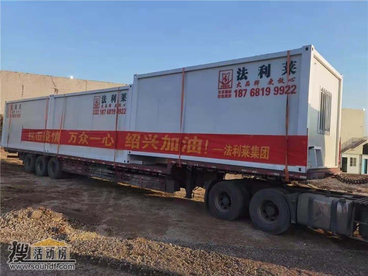 香河百安科技有限公司公司武清远洋红熙郡下朱庄广贤路1511平米彩钢房出租 