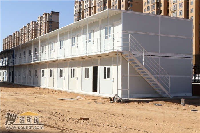 双层折叠活动房