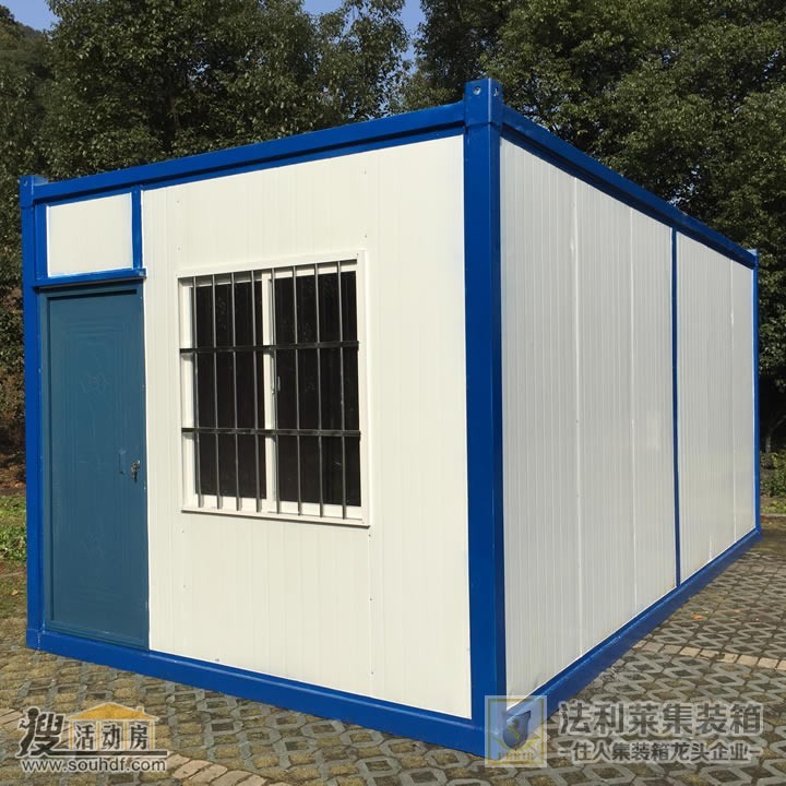 标准住人集装箱(长6米x宽3米)-3.jpg