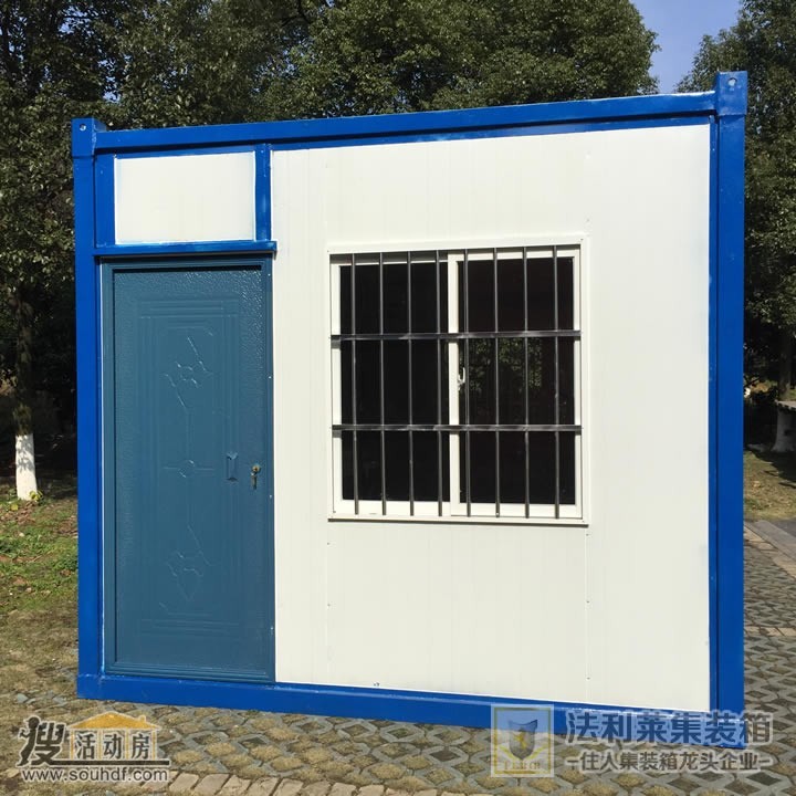 标准住人集装箱(长6米x宽3米)-4.jpg