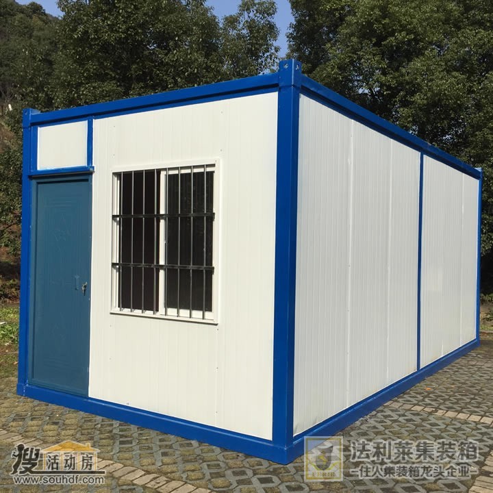 标准住人集装箱(长6米x宽3米)-2.jpg
