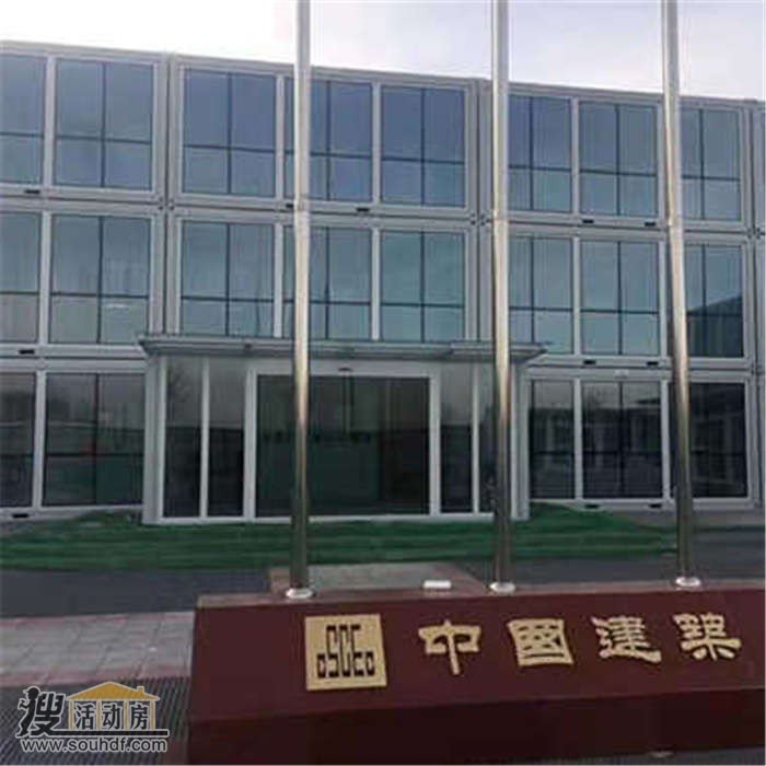 天津塘沽胡家园打包箱民工宿舍出租