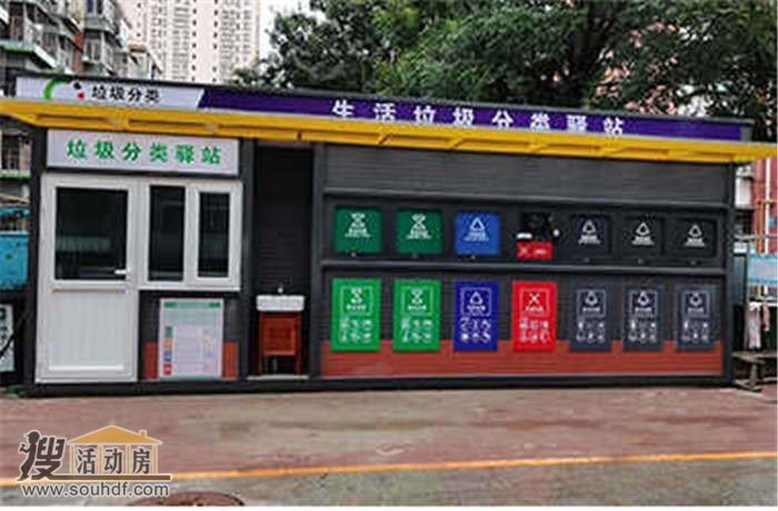 廊坊霸州裕华街道集装箱活动房出售