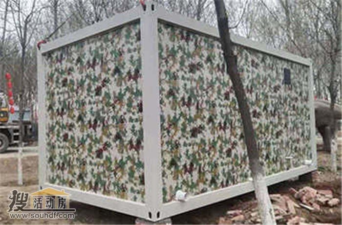 集装箱会议室出售 河北省张家口市万全区孔家庄镇建设路