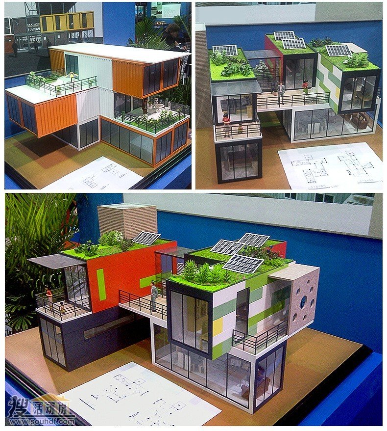 集装箱房屋产品展示7