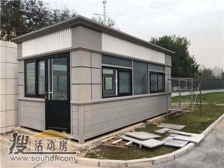 故城县合强建筑工程有限公司建设蓝天风景时候出售2间打包箱房屋