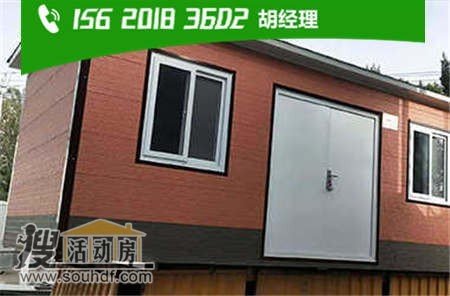 张家口康保邓油坊镇二手固定打包箱租赁出租出售