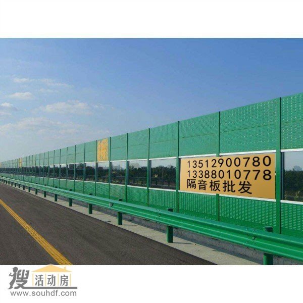 北京声屏障厂家