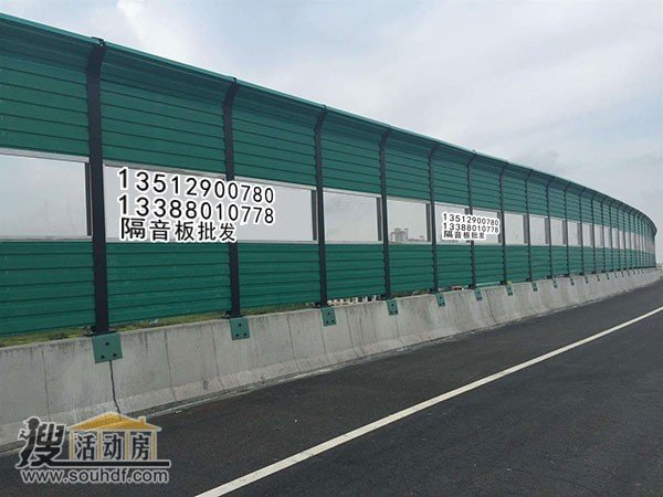 北京安装声屏障