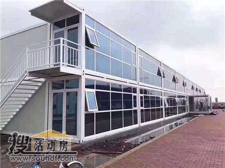 2014年8月2日河北实创新型建筑材料有限公司出租1间集装箱会议室