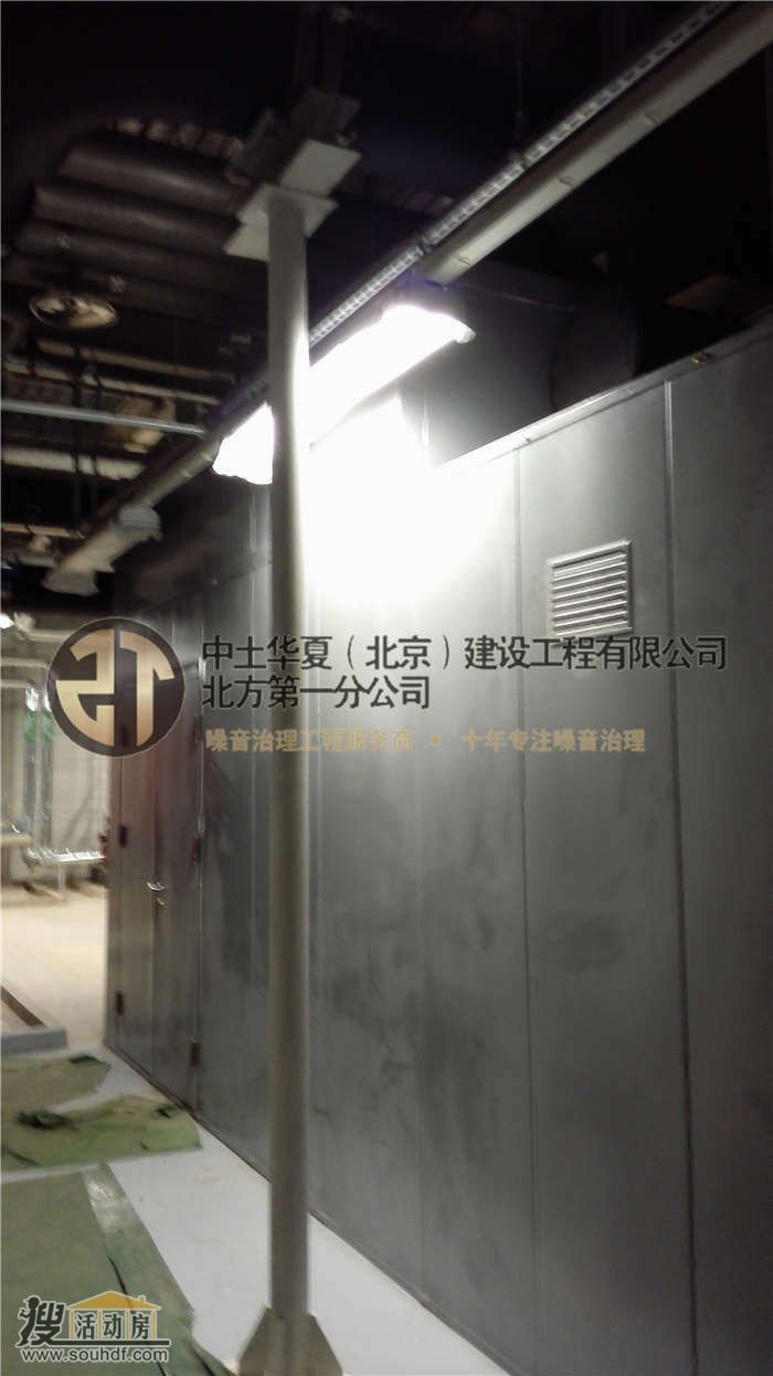 制冷机组产生的噪音进行降噪处理