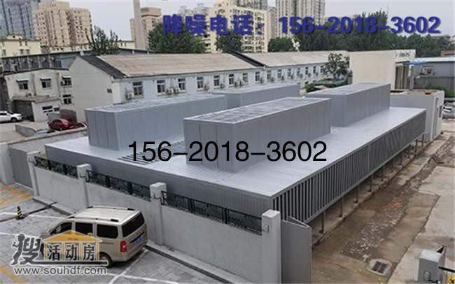 北京专业做降噪的公司