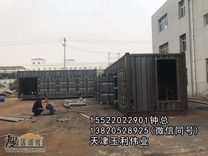 石油设备集装箱厂家