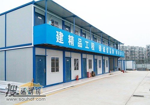 二层的集装箱移动板房租赁