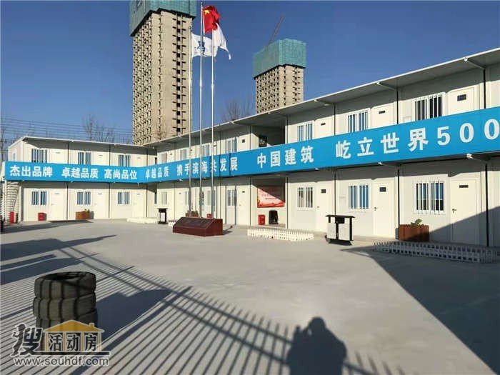 北辰双街镇伟汇环保设备有限公司大华国展公园世家辛庄镇-辛庄镇国昌路与辛沽道交口109平米8层新集装箱板房出租