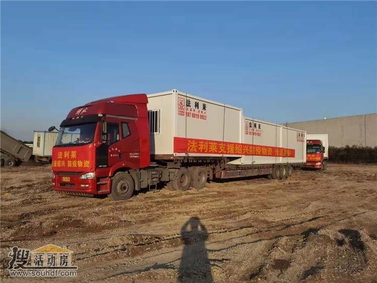 香河鲁尔()商贸有限公司武清高村乡京津高速永乐站收费口前行300米39平米彩钢房出售 