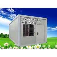 南昌出租集装箱厂家 住人集装箱出租 租赁【安装快速】