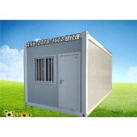 大港小王庄镇出租附近集装箱活动房出租6元 空调5元每天