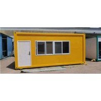 大港中塘镇出售彩钢板房集装箱改装房