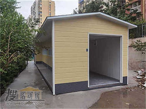 住人集装箱房子出售 辽宁省沈阳市和平区玉屏路7号1门