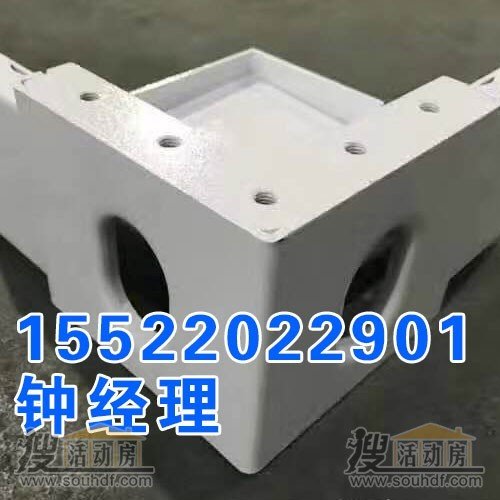 隐藏螺栓的集装箱吊头