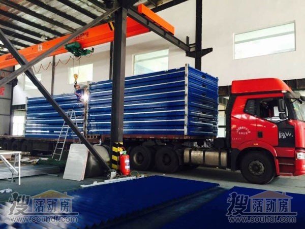 折叠集装箱房屋