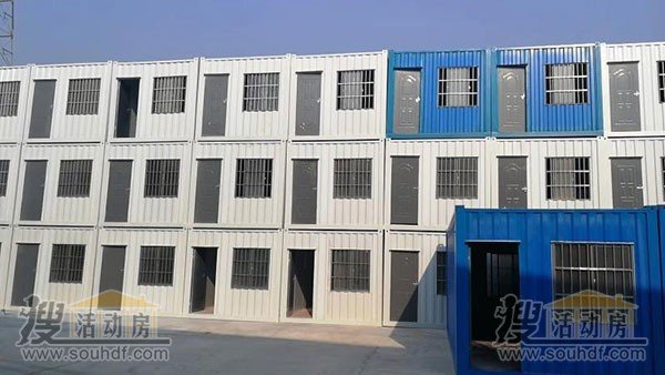 大波纹板集装箱活动房