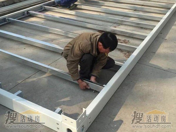 快拼箱集装箱活动房