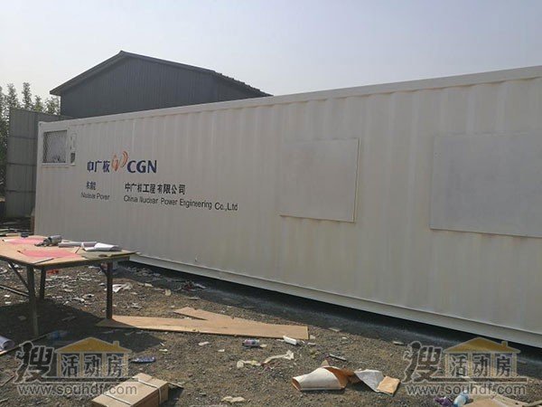 装设备用的集装箱活动房厂家