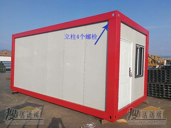 框架厚实 4.0mm厚度 镀锌钢板