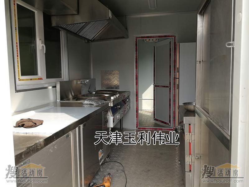 军队集装箱设备房